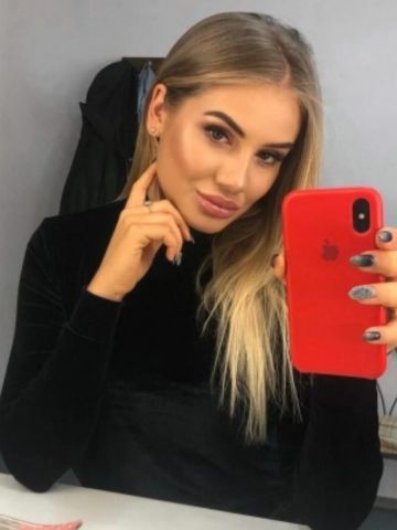 Наташа